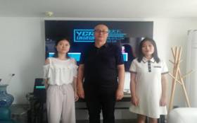 微信图片_20200919110642