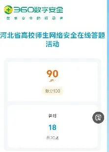 9D7E