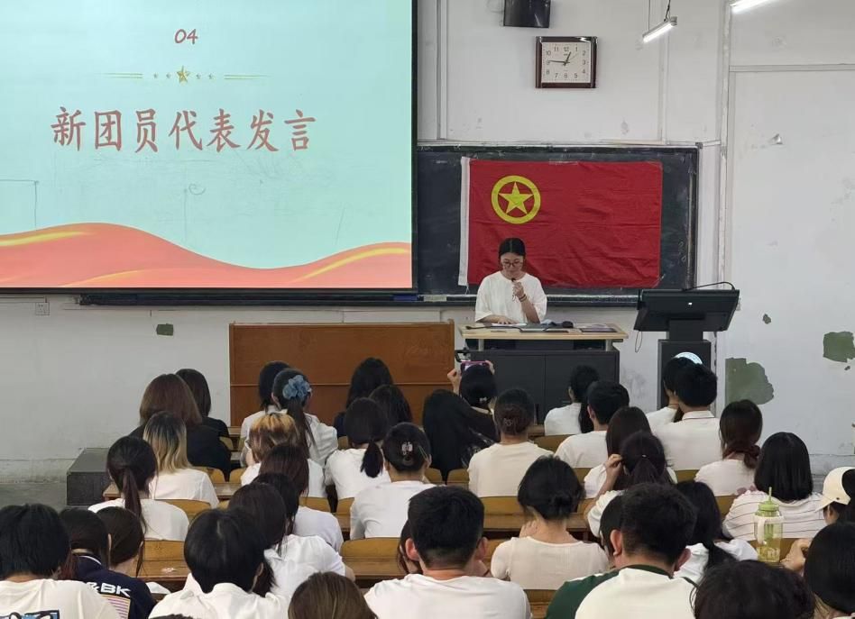 团员5