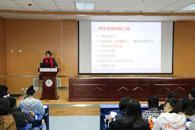 QQ图片20171106150540.jpg